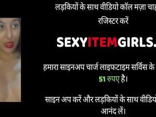 Sedusive індійська bhabhi мінет і сперма на обличчя секс: hd секс відео 9в